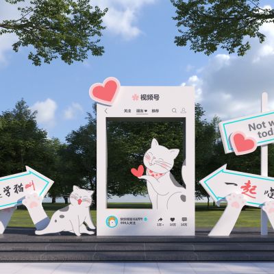 现代相框雕塑小品3D模型