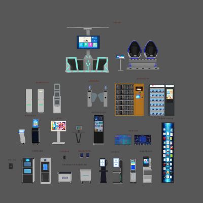 自助图书馆智能设备组合,电子书借阅机，自助借还书柜，自助借还机