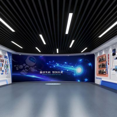企业文化展厅