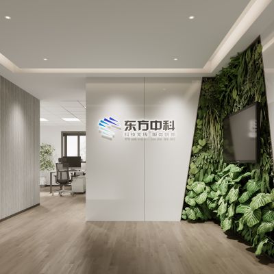 现代办公室前台