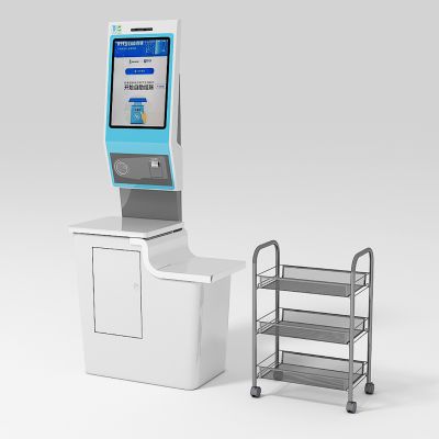 图书馆自助支付一体机
