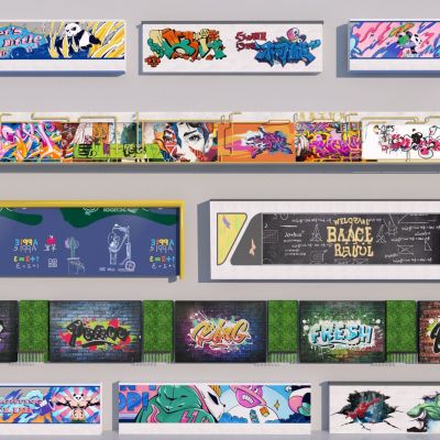 涂鸦景墙 户外墙绘 彩绘墙