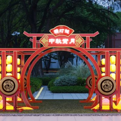 新中式中秋猜灯谜美陈_国潮互动打卡拍照灯笼美陈3D模型