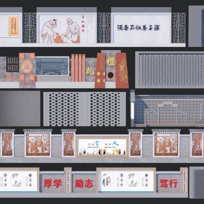 新中式乡村景墙围墙3D模型