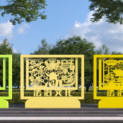 新中式法制普法红色景观雕塑小品3D模型