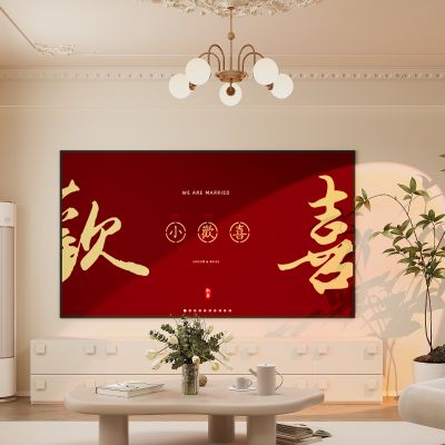 法式奶油风客厅，电视背景墙