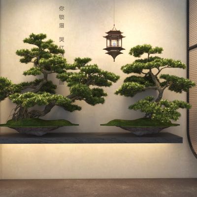 现代罗汉松盆景3D模型