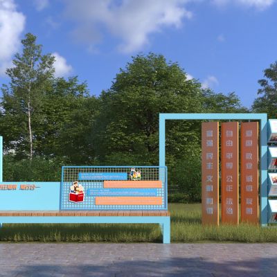 现代法治文化宣传互动小品3D模型