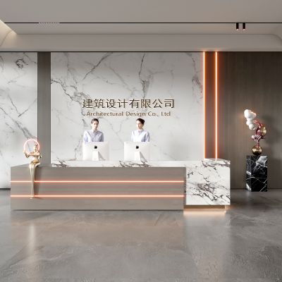 现代公司前台 背景墙 接待区 吧台  接待台 服务台 大厅 简约 大堂