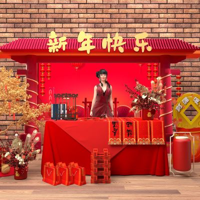 新年美陈 礼品堆 桌花