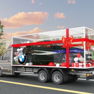 汽车礼盒 美陈布置