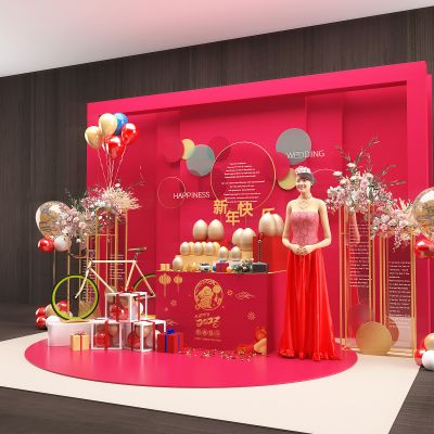 砸金蛋 新年 礼品布置