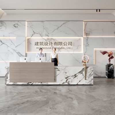 现代公司前台 背景墙 接待区 吧台  接待台 服务台 大厅 简约 大堂