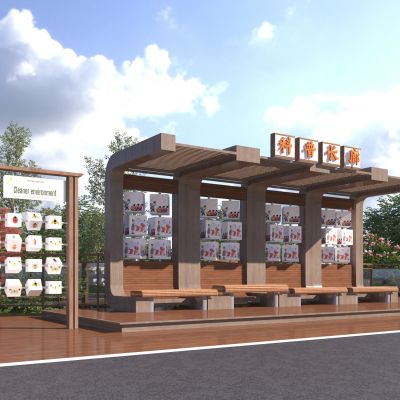 新中式科普廊架3D模型