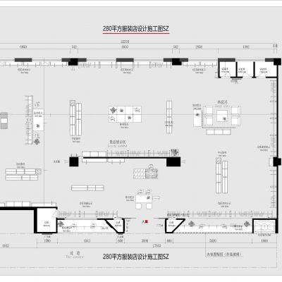 施喆服装店展厅施工图