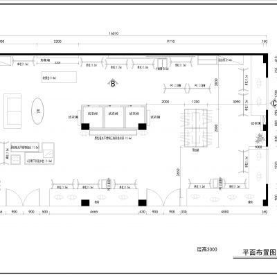 服装店缇影店施工图
