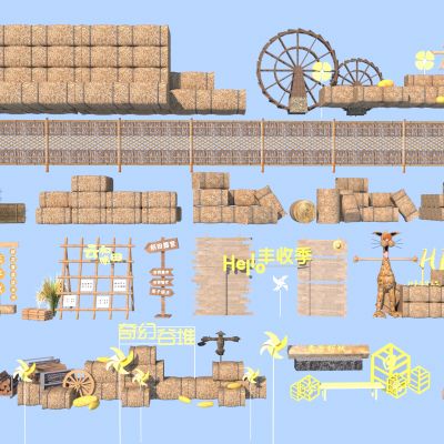 新中式乡村装置艺术美陈组合 稻草堆3D模型