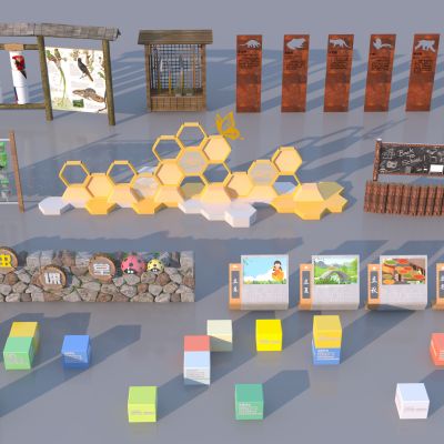 现代儿童科普宣传栏 雕塑小品3D模型
