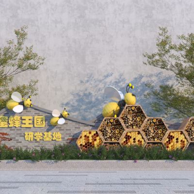 现代儿童科普宣传栏 雕塑小品3D模型