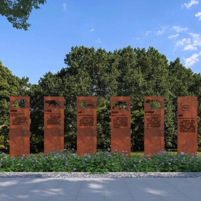 现代儿童科普宣传栏3D模型