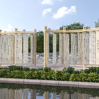 新中式诗词文化宣传栏_诗画长廊3D模型