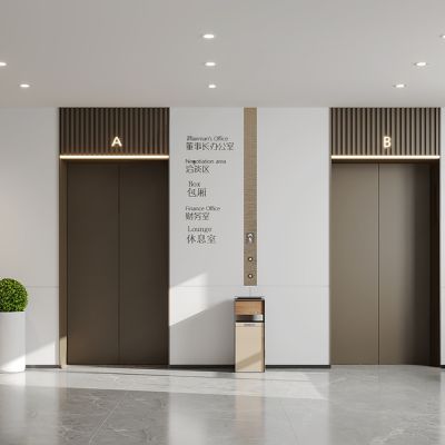 电梯厅_前台