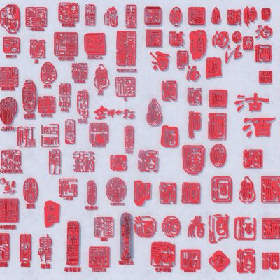 中式印章3D模型