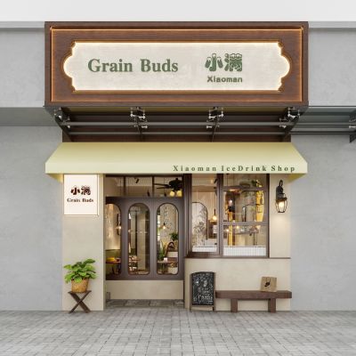 现代咖啡厅门头门面