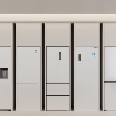 现代冰箱 嵌入式冰箱 单开门冰箱