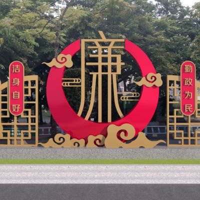 新中式廉政文化雕塑小品3D模型