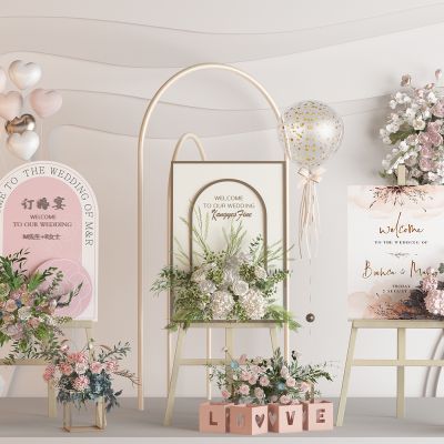 现代婚礼美陈水牌