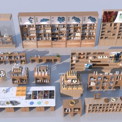 现代文创展柜3D模型