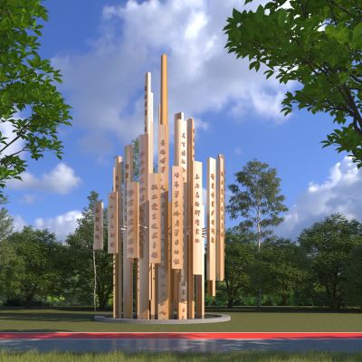 新中式雕塑小品_竹简文字书桶校园文化雕塑3D模型