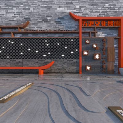 新中式古镇历史文化墙3D模型