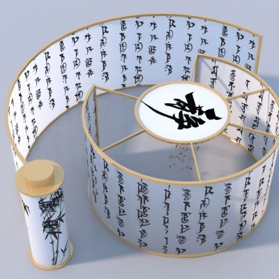 现代乡村艺术雕塑装置_书法卷轴3D模型