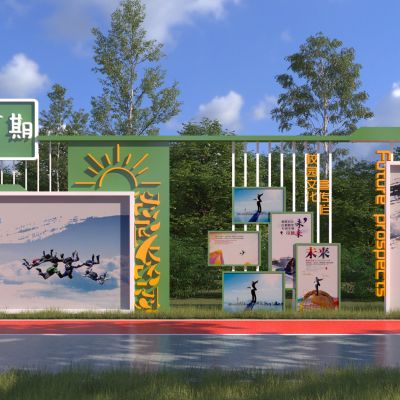 现代校园文化宣传栏3D模型