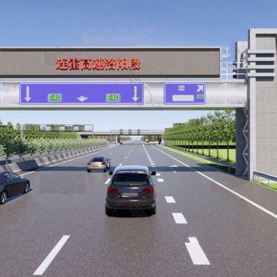 SU模型户外 龙门架 广告牌 宣传广告门头