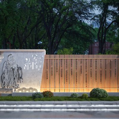 新中式文化景墙