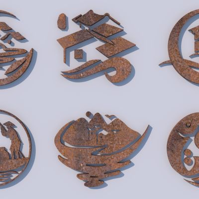 现代乡村标识牌3D模型