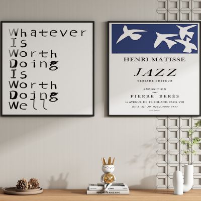 现代装饰画挂画