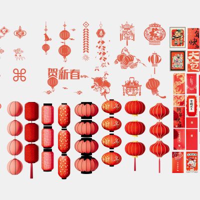 新中式对联 春联 福字 卷轴 画卷 中国结