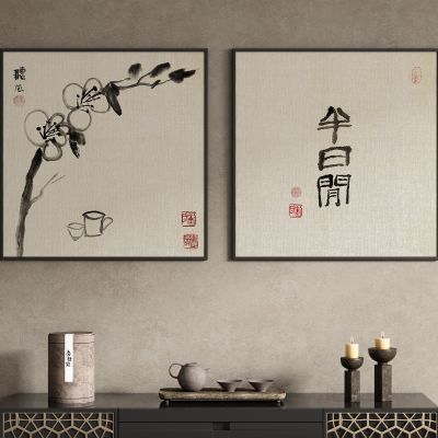 中式装饰画挂画