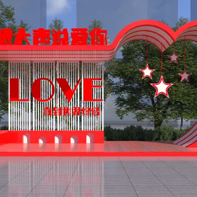 现代爱情廊架_网红廊架_心形廊架3D模型