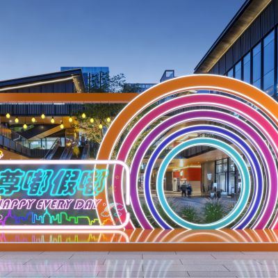 现代商业街头网红圆环打卡美陈_拍照合影打卡美陈3D模型