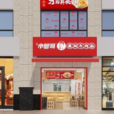 小曾哥快餐厅，快餐桌椅，卡座桌椅，吊灯