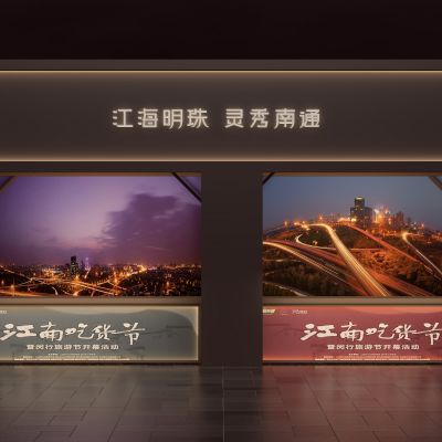 现代户外店面门头 户外小吃摊 摊位门头 帐篷