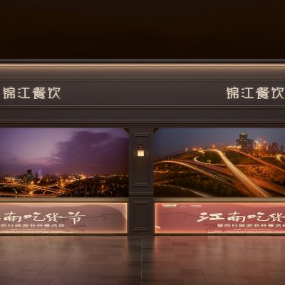 欧式户外店面门头 户外小吃摊 摊位门头 帐篷