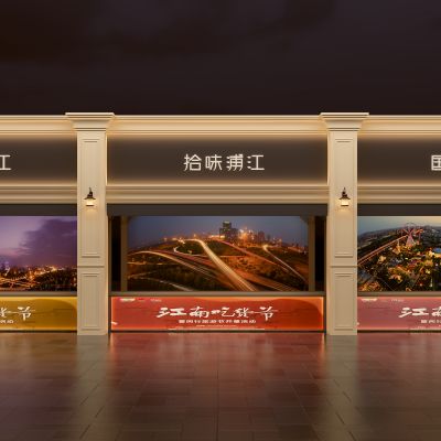 欧式户外店面门头 户外小吃摊 摊位门头 帐篷