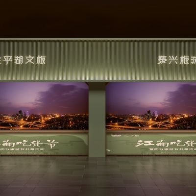 现代户外店面门头 户外小吃摊 摊位门头 帐篷