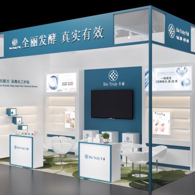 现代化妆品展台